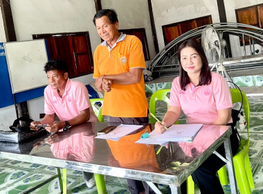 ร่วมประชุมใหญ่สามัญประจำปี กลุ่มเกษตรกรทำสวนสร้างถ่อน้อย พารามิเตอร์รูปภาพ 2