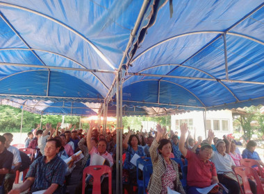 ร่วมประชุมใหญ่สามัญประจำปีสหกรณ์กองทุนสวนยางบ้านคำโพน จำกัด พารามิเตอร์รูปภาพ 4