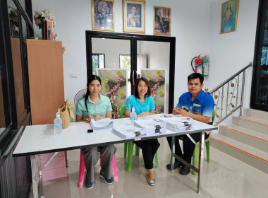 ติดตามตรวจสอบการใช้เงินกู้กองทุนพัฒนาสหกรณ์ พารามิเตอร์รูปภาพ 3