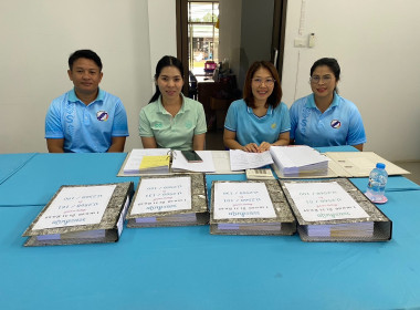 ติดตามตรวจสอบการใช้เงินกู้กองทุนพัฒนาสหกรณ์ พารามิเตอร์รูปภาพ 6