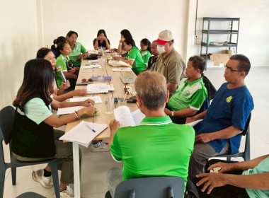 ร่วมประชุมกรรมการดำเนินการสหกรณ์การเกษตรนาดีอำนาจเจริญ จำกัด พารามิเตอร์รูปภาพ 1
