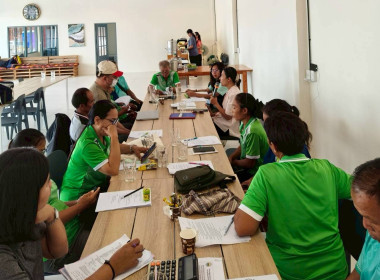 ร่วมประชุมกรรมการดำเนินการสหกรณ์การเกษตรนาดีอำนาจเจริญ จำกัด พารามิเตอร์รูปภาพ 3