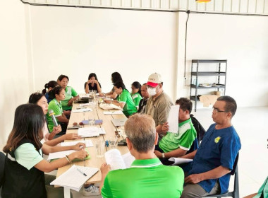 ร่วมประชุมกรรมการดำเนินการสหกรณ์การเกษตรนาดีอำนาจเจริญ จำกัด พารามิเตอร์รูปภาพ 4