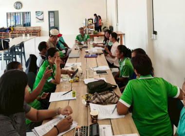 ร่วมประชุมกรรมการดำเนินการสหกรณ์การเกษตรนาดีอำนาจเจริญ จำกัด พารามิเตอร์รูปภาพ 5