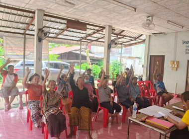 ร่วมประชุมใหญ่สามัญประจำปี 2568 ของกลุ่มเกษตรกรทำนาจานลาน พารามิเตอร์รูปภาพ 2