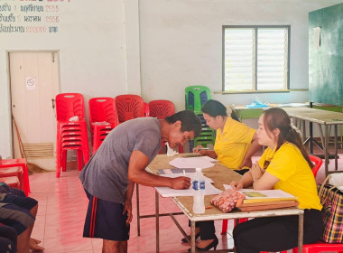 ร่วมประชุมใหญ่สามัญประจำปี 2568 ของกลุ่มเกษตรกรทำนาจานลาน พารามิเตอร์รูปภาพ 6