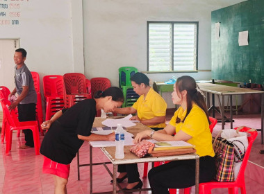 ร่วมประชุมใหญ่สามัญประจำปี 2568 ของกลุ่มเกษตรกรทำนาจานลาน พารามิเตอร์รูปภาพ 7