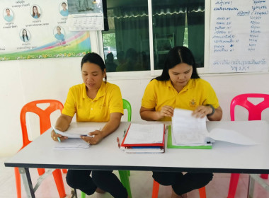 ร่วมประชุมคณะกรรมการดำเนินการกลุ่มเกษตรกร พารามิเตอร์รูปภาพ 2