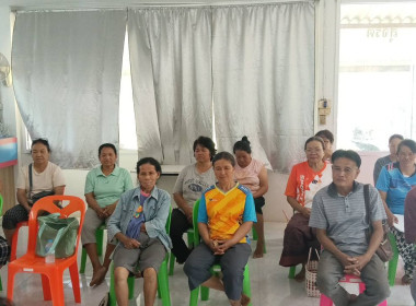 ร่วมประชุมคณะกรรมการดำเนินการกลุ่มเกษตรกร พารามิเตอร์รูปภาพ 4