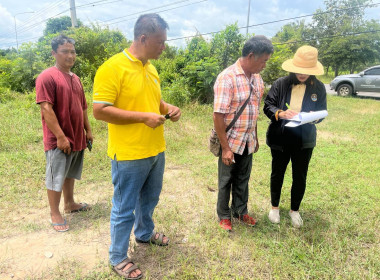 ตรวจสอบระวังชี้เเนวเขตในพื้นที่นิคมสหกรณ์ พารามิเตอร์รูปภาพ 3