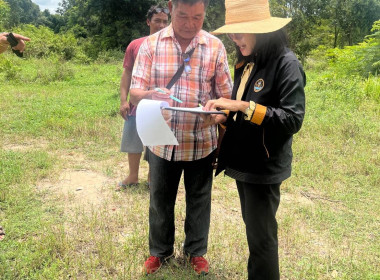 ตรวจสอบระวังชี้เเนวเขตในพื้นที่นิคมสหกรณ์ พารามิเตอร์รูปภาพ 4