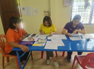 ติดตามตรวจสอบการใช้เงินกู้กองทุนพัฒนาสหกรณ์ พารามิเตอร์รูปภาพ 8