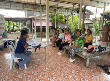 ร่วมประชุมใหญ่สามัญประจำปี 2568 กลุ่มเกษตรกรทำนาหนองแก้ว พารามิเตอร์รูปภาพ 5