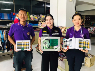 ติดตาม การดำเนินกิจกรรมของกลุ่มอาชีพสหกรณ์ ... พารามิเตอร์รูปภาพ 1