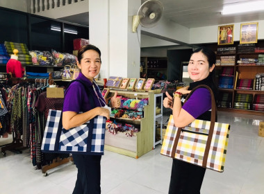 ติดตาม การดำเนินกิจกรรมของกลุ่มอาชีพสหกรณ์ ... พารามิเตอร์รูปภาพ 6