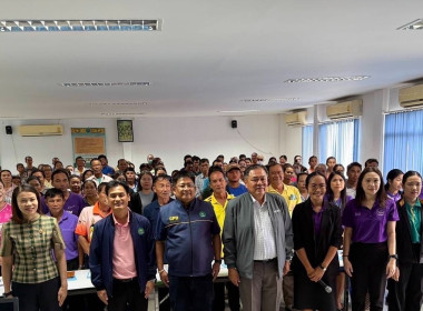 โครงการเพิ่มประสิทธิงานจัดที่ดินในพื้นที่นิคมสหกรณ์พนา ... พารามิเตอร์รูปภาพ 1