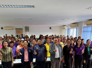 โครงการเพิ่มประสิทธิงานจัดที่ดินในพื้นที่นิคมสหกรณ์พนา ... พารามิเตอร์รูปภาพ 7