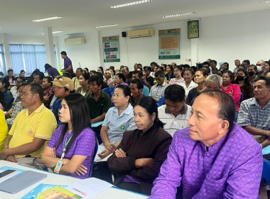 โครงการเพิ่มประสิทธิงานจัดที่ดินในพื้นที่นิคมสหกรณ์พนา ... พารามิเตอร์รูปภาพ 10