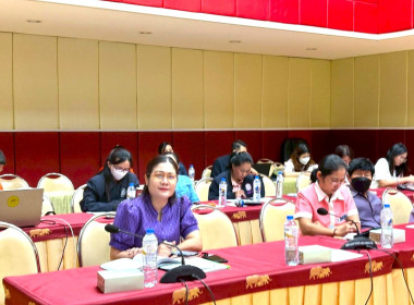 ประชุมคณะกรรมการขับเคลื่อนแผนปฏิบัติการด้านการจัดการด้านอาหารของประเทศไทย ระดับจังหวัด ... พารามิเตอร์รูปภาพ 1