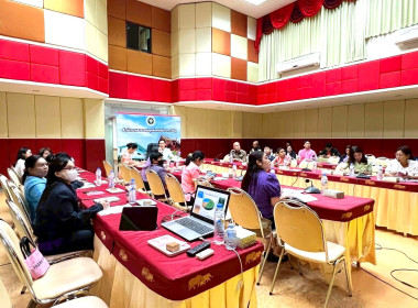 ประชุมคณะกรรมการขับเคลื่อนแผนปฏิบัติการด้านการจัดการด้านอาหารของประเทศไทย ระดับจังหวัด ... พารามิเตอร์รูปภาพ 4