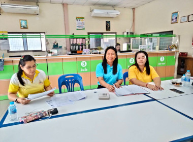 ติดตามตรวจสอบการใช้เงินกู้กองทุนพัฒนาสหกรณ์ พารามิเตอร์รูปภาพ 5
