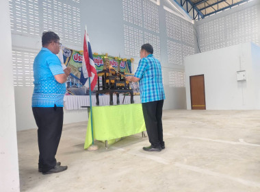 ประชุมใหญ่สามัญประจำปี 2567 สหกรณ์นิคมนาหว้าใหญ่ จำกัด พารามิเตอร์รูปภาพ 4