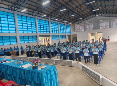 ประชุมใหญ่สามัญประจำปี 2567 สหกรณ์นิคมนาหว้าใหญ่ จำกัด พารามิเตอร์รูปภาพ 5