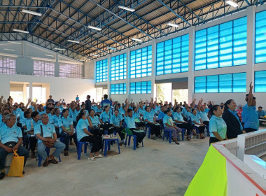 ประชุมใหญ่สามัญประจำปี 2567 สหกรณ์นิคมนาหว้าใหญ่ จำกัด พารามิเตอร์รูปภาพ 11