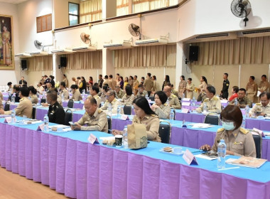 ประชุมหัวหน้าส่วนราชการจังหวัดอำนาจเจริญ ครั้งที่ 8/2568 พารามิเตอร์รูปภาพ 4