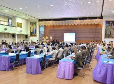 ประชุมหัวหน้าส่วนราชการจังหวัดอำนาจเจริญ ครั้งที่ 8/2568 พารามิเตอร์รูปภาพ 6