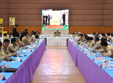 ประชุมหัวหน้าส่วนราชการจังหวัดอำนาจเจริญ ครั้งที่ 8/2568 พารามิเตอร์รูปภาพ 3