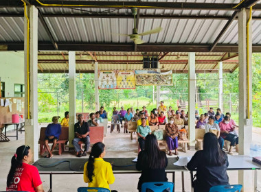 ประชุมใหญ่กลุ่มเกษตรกรทำนาพระเหลา ... พารามิเตอร์รูปภาพ 2