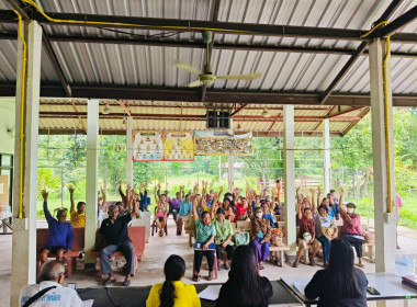 ประชุมใหญ่กลุ่มเกษตรกรทำนาพระเหลา ... พารามิเตอร์รูปภาพ 3