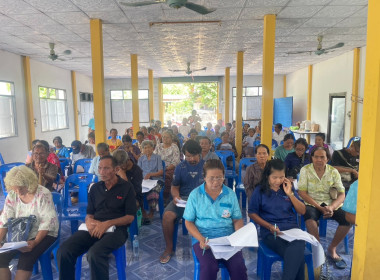 ร่วมประชุมใหญ่สามัญประจำปี ... พารามิเตอร์รูปภาพ 8