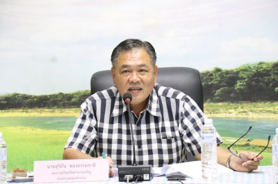 ประชุมคณะทำงานระดับจังหวัดแก้ไขปัญหาในการดำเนินงานของสหกรณ์และกลุ่มเกษตรกรที่มีข้อบกพร่อง (จกบ.) ... พารามิเตอร์รูปภาพ 1