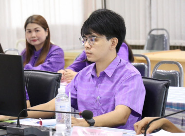 ประชุมคณะทำงานระดับจังหวัดแก้ไขปัญหาในการดำเนินงานของสหกรณ์และกลุ่มเกษตรกรที่มีข้อบกพร่อง (จกบ.) ... พารามิเตอร์รูปภาพ 10
