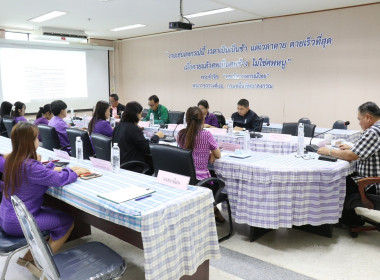 ประชุมคณะทำงานระดับจังหวัดแก้ไขปัญหาในการดำเนินงานของสหกรณ์และกลุ่มเกษตรกรที่มีข้อบกพร่อง (จกบ.) ... พารามิเตอร์รูปภาพ 11