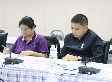 ประชุมคณะทำงานระดับจังหวัดแก้ไขปัญหาในการดำเนินงานของสหกรณ์และกลุ่มเกษตรกรที่มีข้อบกพร่อง (จกบ.) ... พารามิเตอร์รูปภาพ 12