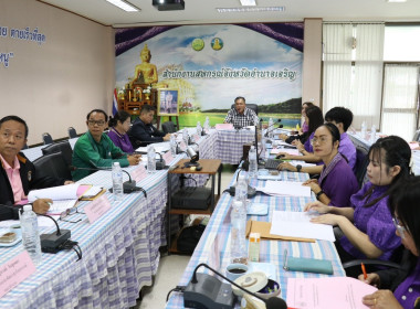 ประชุมคณะทำงานระดับจังหวัดแก้ไขปัญหาในการดำเนินงานของสหกรณ์และกลุ่มเกษตรกรที่มีข้อบกพร่อง (จกบ.) ... พารามิเตอร์รูปภาพ 2