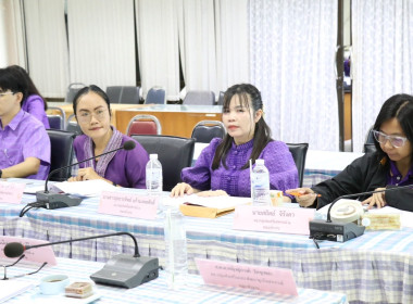 ประชุมคณะทำงานระดับจังหวัดแก้ไขปัญหาในการดำเนินงานของสหกรณ์และกลุ่มเกษตรกรที่มีข้อบกพร่อง (จกบ.) ... พารามิเตอร์รูปภาพ 6