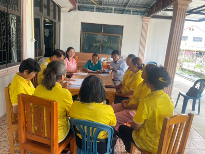 ร่วมประชุมคณะกรรมการดำเนินการ สหกรณ์การเกษตรบ้านนาคู จำกัด พารามิเตอร์รูปภาพ 1