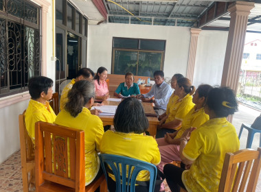 ร่วมประชุมคณะกรรมการดำเนินการ สหกรณ์การเกษตรบ้านนาคู จำกัด พารามิเตอร์รูปภาพ 4