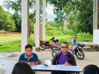 ร่วมประชุมคณะกรรมการดำเนินการสหกรณ์กองทุนสวนยางบ้านหินสิ่ว ... พารามิเตอร์รูปภาพ 1