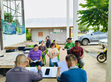 ร่วมประชุมคณะกรรมการดำเนินการสหกรณ์กองทุนสวนยางบ้านหินสิ่ว ... พารามิเตอร์รูปภาพ 2