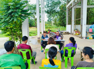 ร่วมประชุมคณะกรรมการดำเนินการสหกรณ์กองทุนสวนยางบ้านหินสิ่ว ... พารามิเตอร์รูปภาพ 4