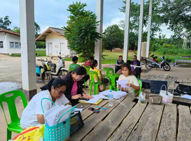 ร่วมประชุมคณะกรรมการดำเนินการสหกรณ์กองทุนสวนยางบ้านหินสิ่ว ... พารามิเตอร์รูปภาพ 6