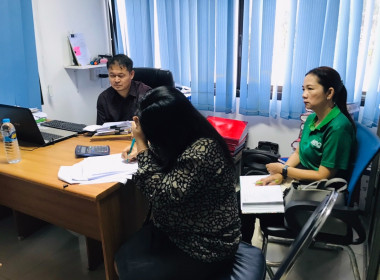 ติดตามการใช้ประโยชน์อุปกรณ์การตลาดของสหกรณ์ที่ได้รับสนับสนุนจากกรมส่งเสริมสหกรณ์ ... พารามิเตอร์รูปภาพ 1