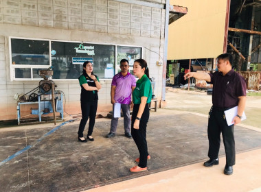 ติดตามการใช้ประโยชน์อุปกรณ์การตลาดของสหกรณ์ที่ได้รับสนับสนุนจากกรมส่งเสริมสหกรณ์ ... พารามิเตอร์รูปภาพ 7