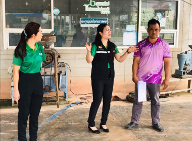 ติดตามการใช้ประโยชน์อุปกรณ์การตลาดของสหกรณ์ที่ได้รับสนับสนุนจากกรมส่งเสริมสหกรณ์ ... พารามิเตอร์รูปภาพ 8