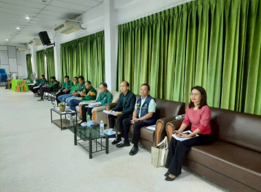 ร่วมประชุมใหญ่สามัญประจำปี 2568 ... พารามิเตอร์รูปภาพ 4